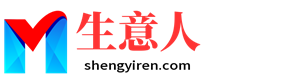 唐山生意人资源共享会